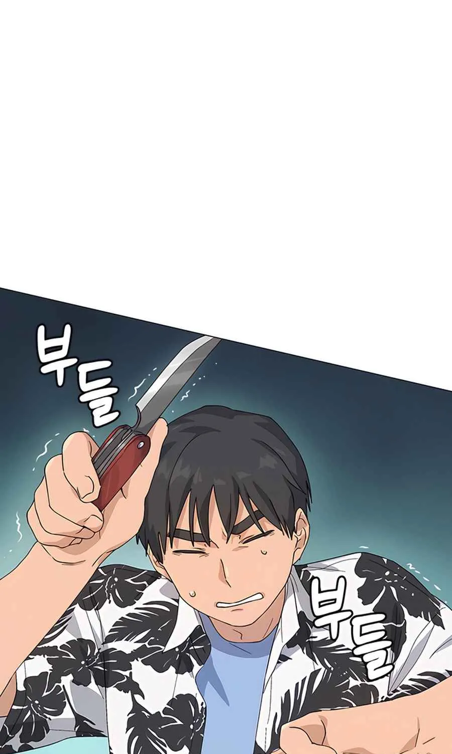 Read Peaceful Camping Life in Another World EN Manga Online