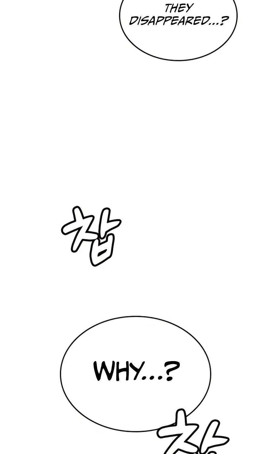 Read Peaceful Camping Life in Another World EN Manga Online