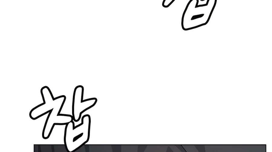 Read Peaceful Camping Life in Another World EN Manga Online