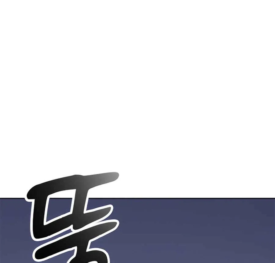 Read Peaceful Camping Life in Another World EN Manga Online