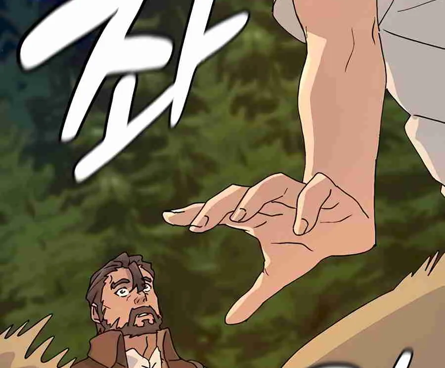 Read Peaceful Camping Life in Another World EN Manga Online