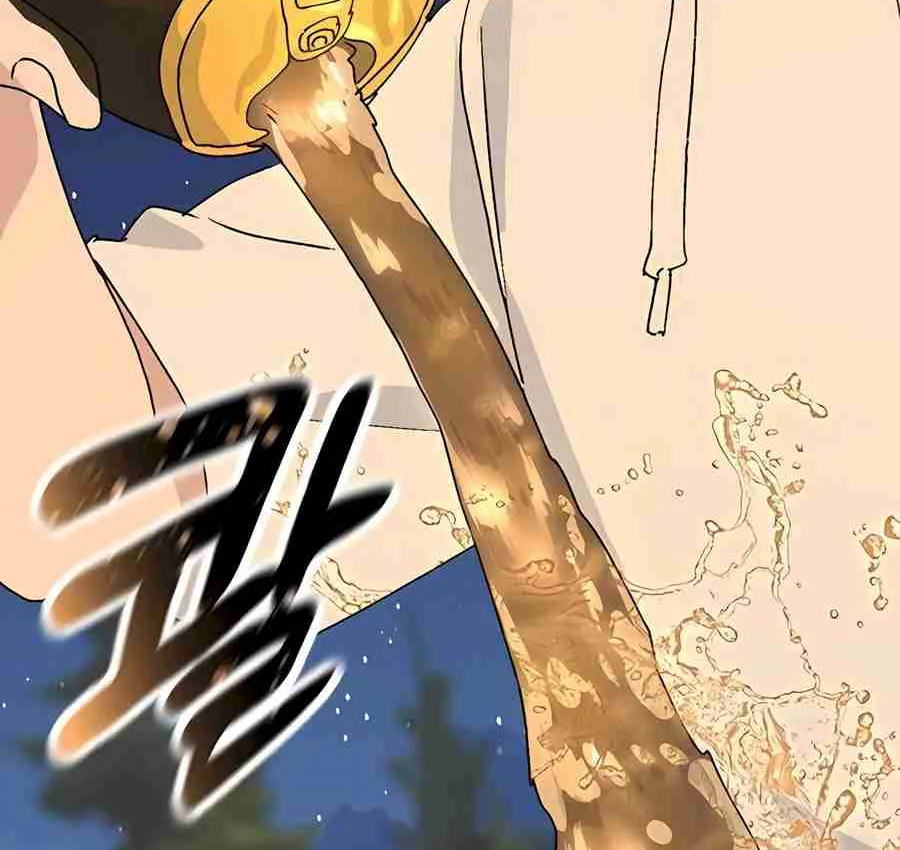 Read Peaceful Camping Life in Another World EN Manga Online