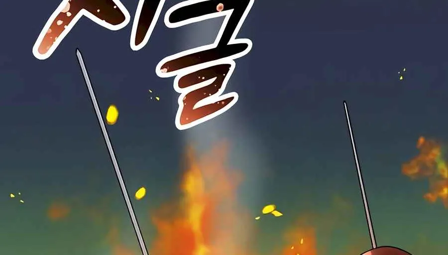 Read Peaceful Camping Life in Another World EN Manga Online