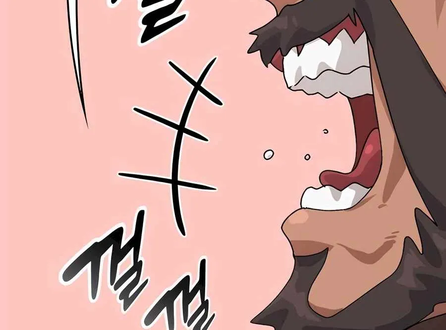 Read Peaceful Camping Life in Another World EN Manga Online