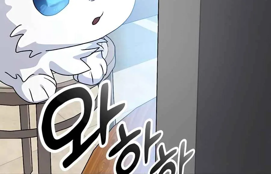 Read Peaceful Camping Life in Another World EN Manga Online