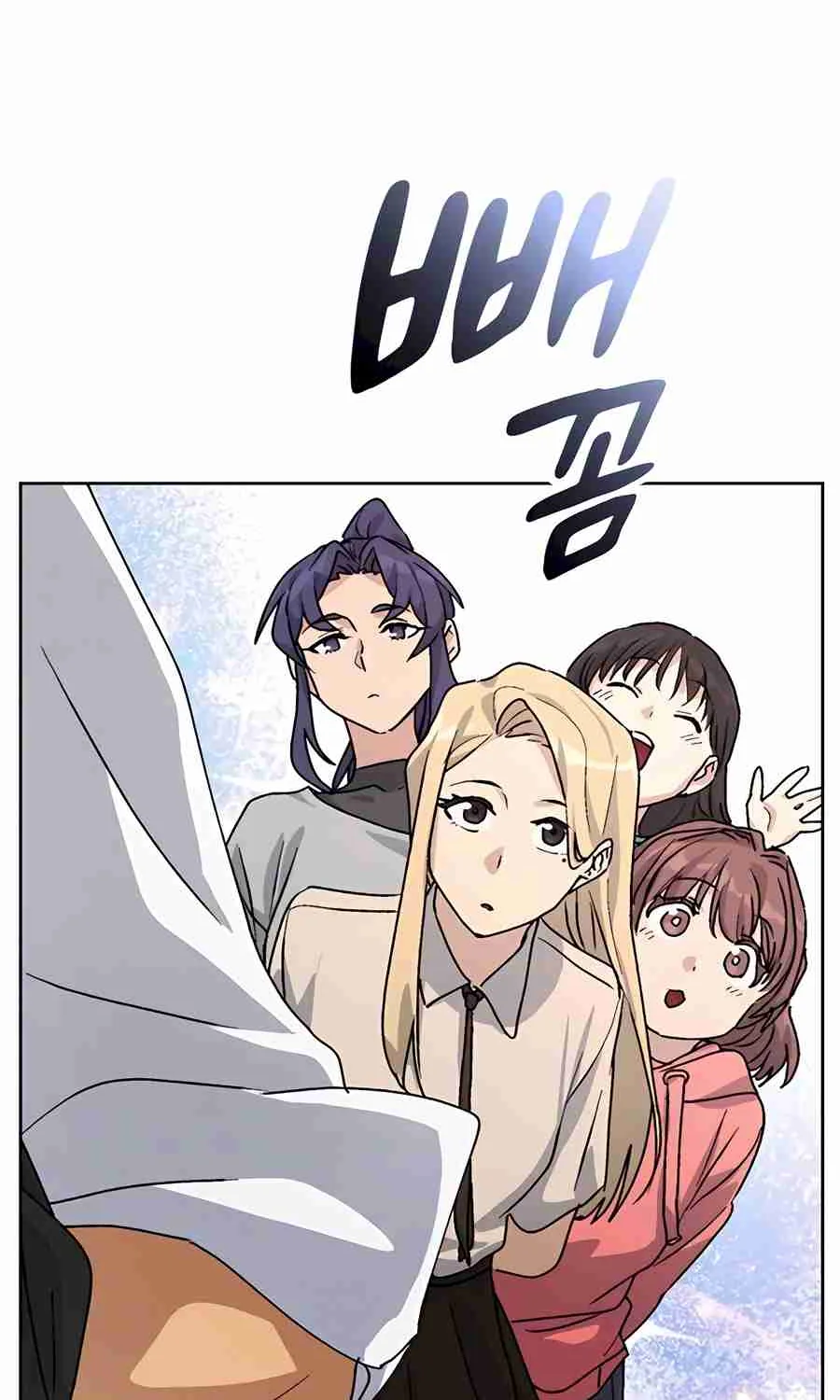Read Peaceful Camping Life in Another World EN Manga Online