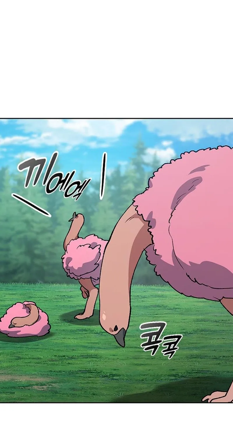 Read Peaceful Camping Life in Another World EN Manga Online