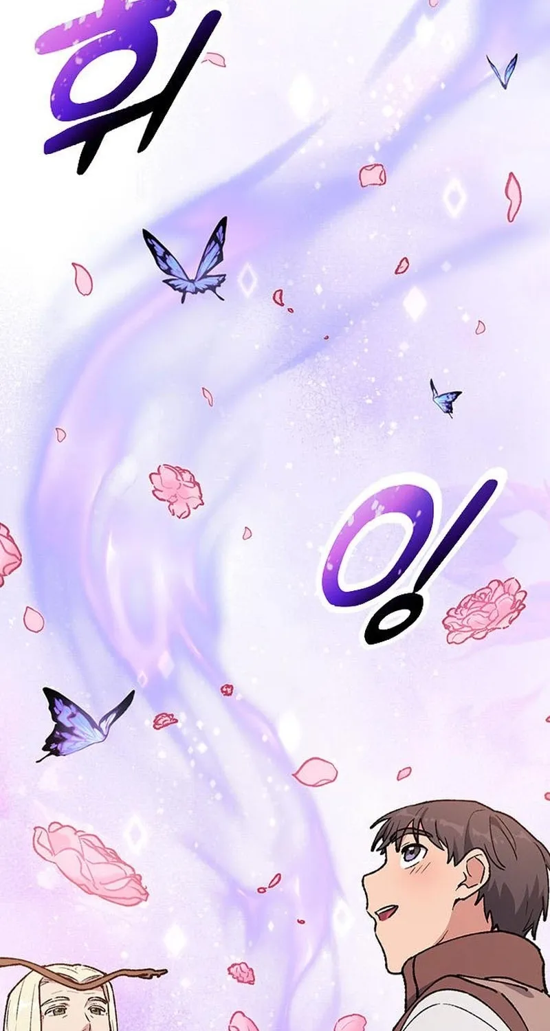 Read Peaceful Camping Life in Another World EN Manga Online