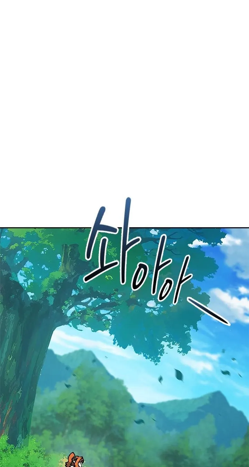 Read Peaceful Camping Life in Another World EN Manga Online