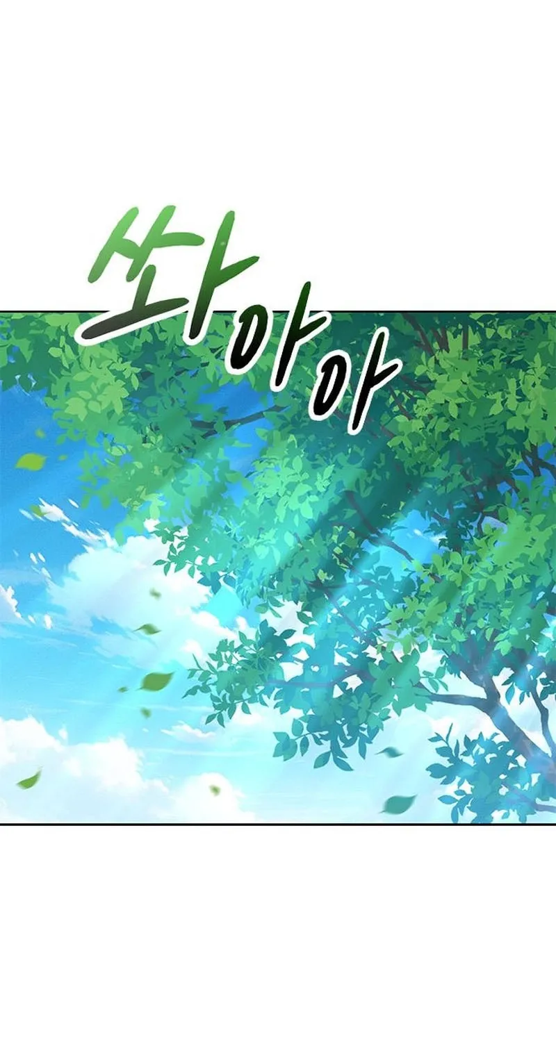 Read Peaceful Camping Life in Another World EN Manga Online