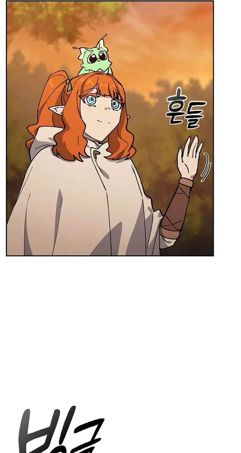 Read Peaceful Camping Life in Another World EN Manga Online