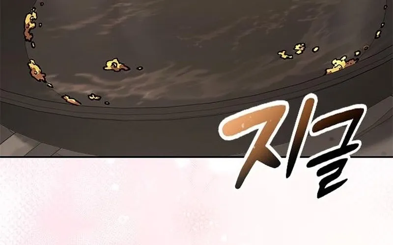 Read Peaceful Camping Life in Another World EN Manga Online