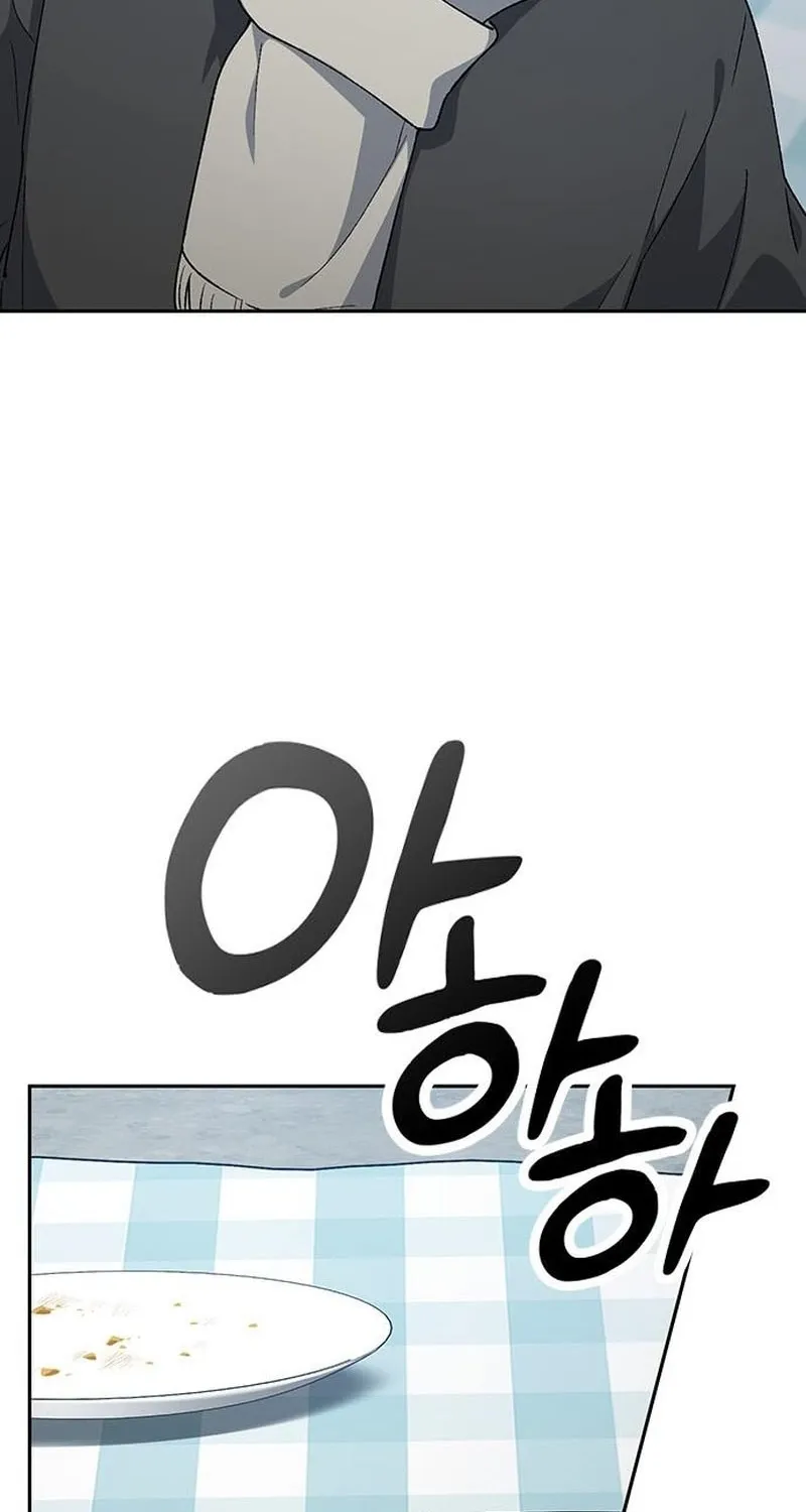 Read Peaceful Camping Life in Another World EN Manga Online