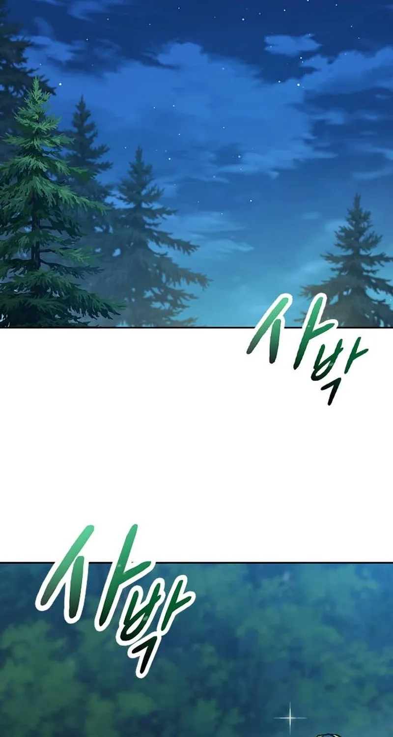 Read Peaceful Camping Life in Another World EN Manga Online