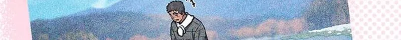 Read Peaceful Camping Life in Another World EN Manga Online
