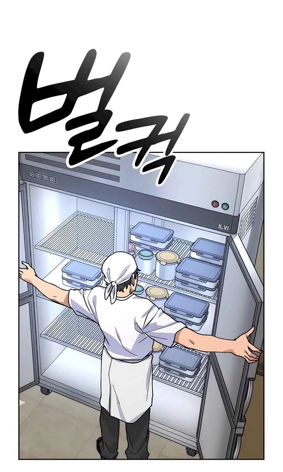 Read Peaceful Camping Life in Another World EN Manga Online