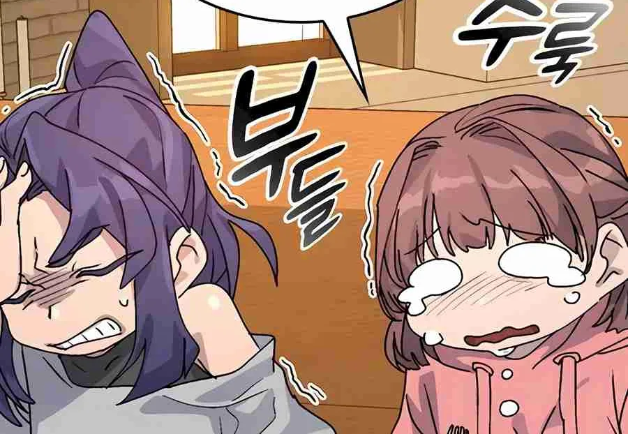 Read Peaceful Camping Life in Another World EN Manga Online