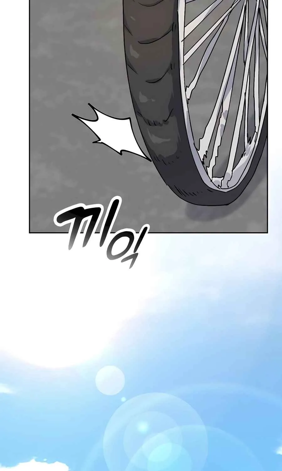 Read Peaceful Camping Life in Another World EN Manga Online