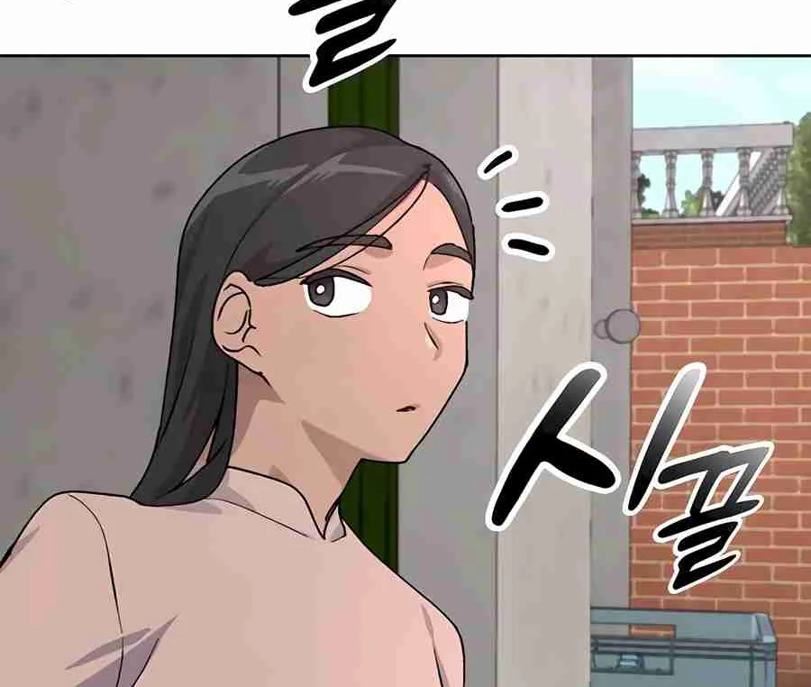 Read Peaceful Camping Life in Another World EN Manga Online
