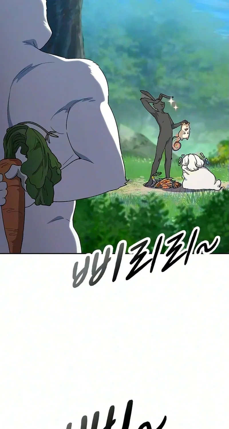 Read Peaceful Camping Life in Another World EN Manga Online