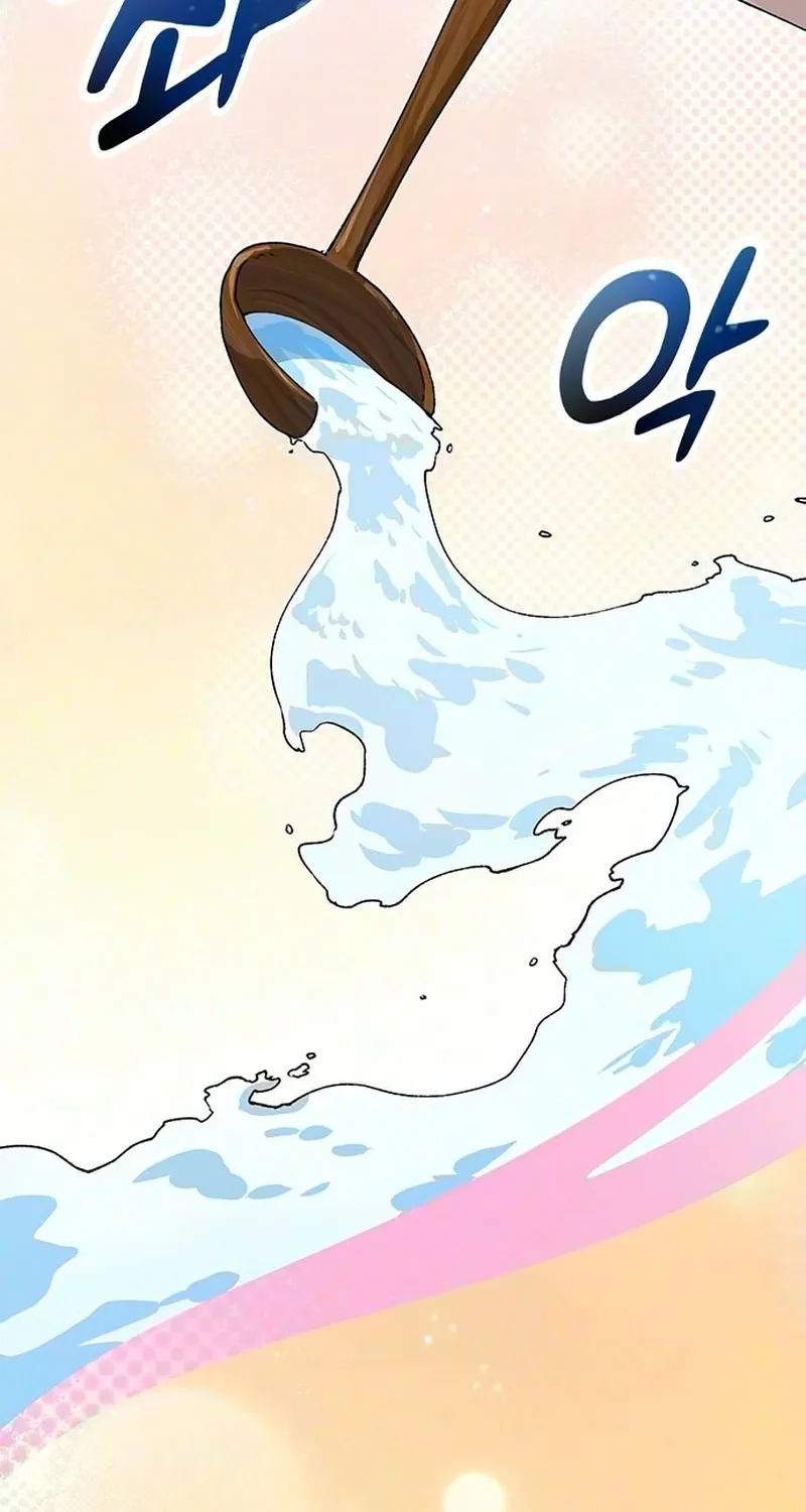 Read Peaceful Camping Life in Another World EN Manga Online