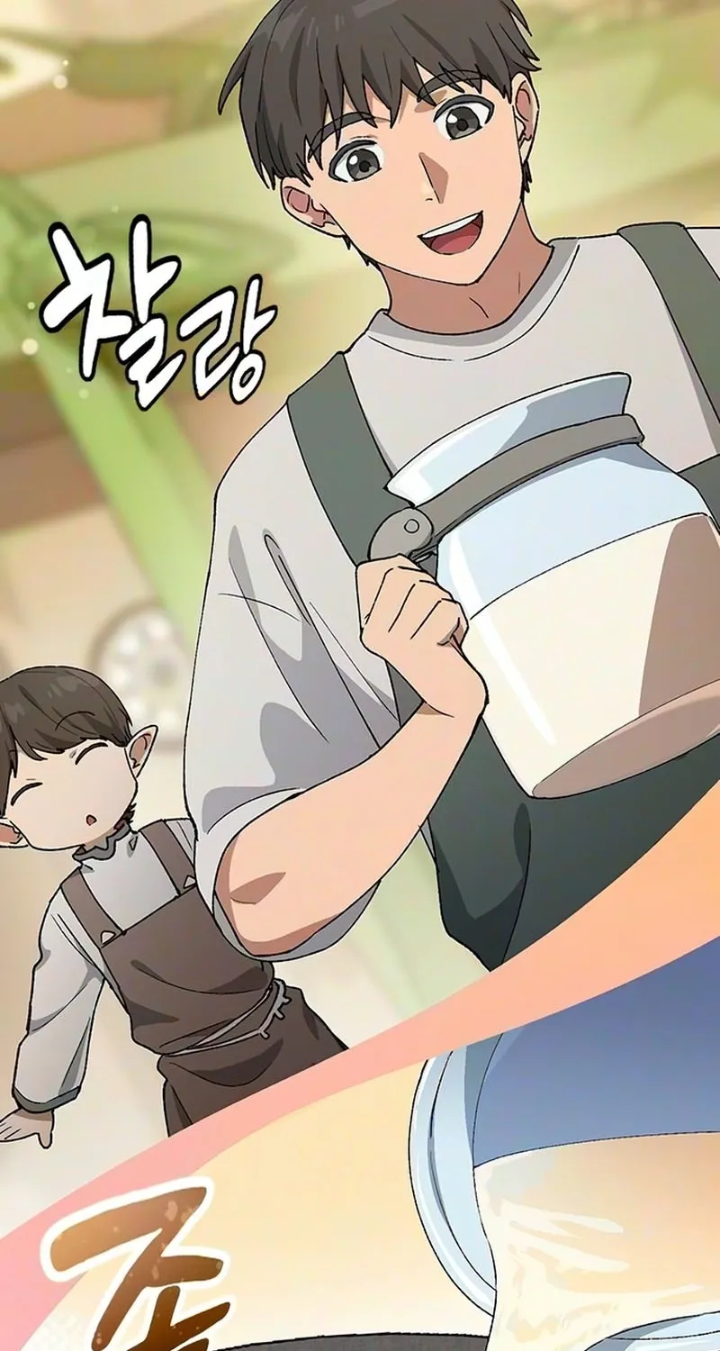 Read Peaceful Camping Life in Another World EN Manga Online