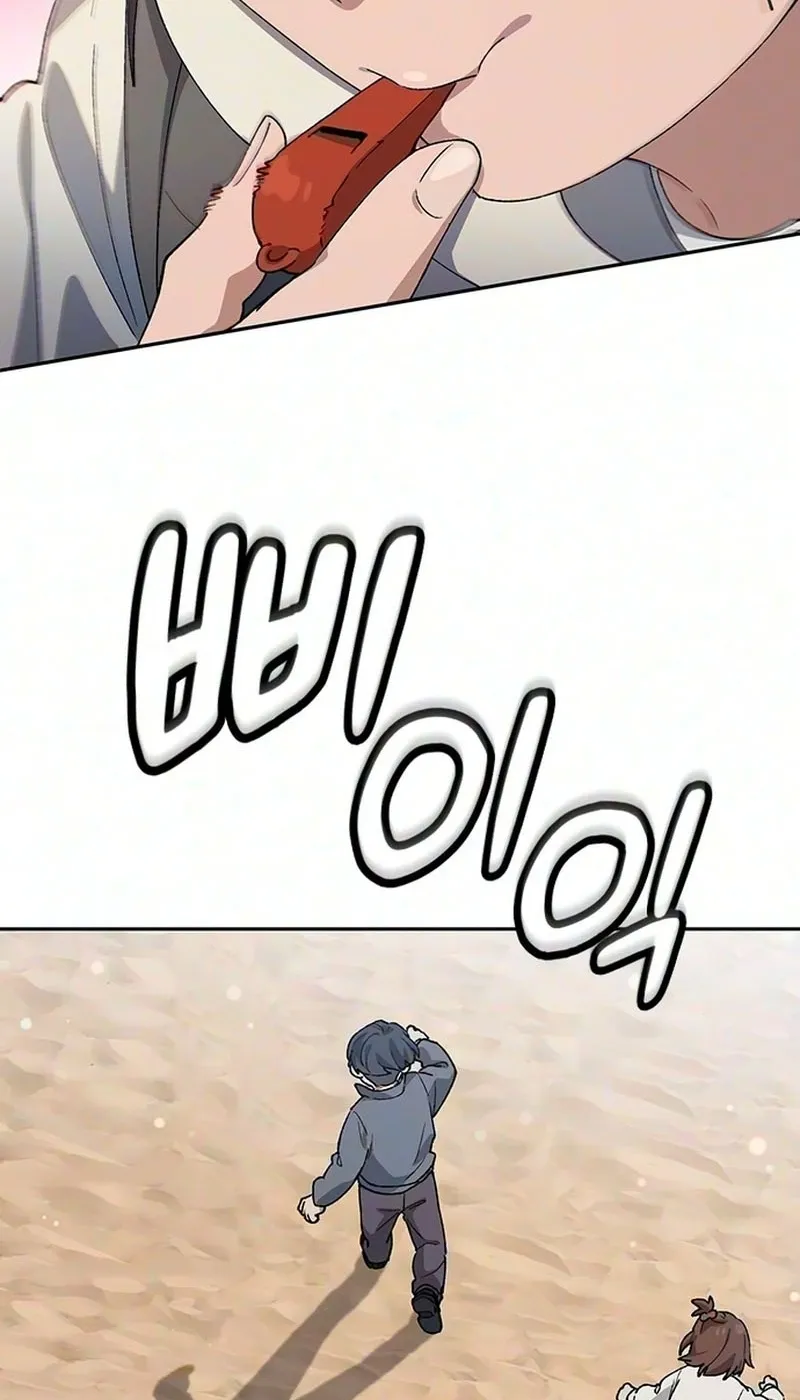 Read Peaceful Camping Life in Another World EN Manga Online