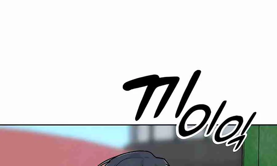 Read Peaceful Camping Life in Another World EN Manga Online