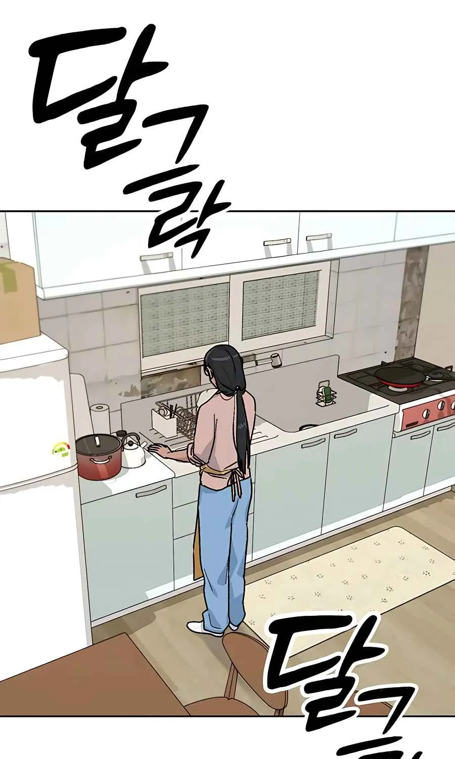 Read Peaceful Camping Life in Another World EN Manga Online