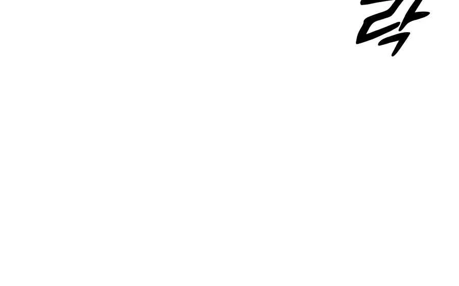 Read Peaceful Camping Life in Another World EN Manga Online