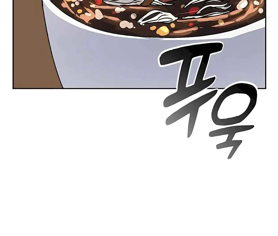 Read Peaceful Camping Life in Another World EN Manga Online