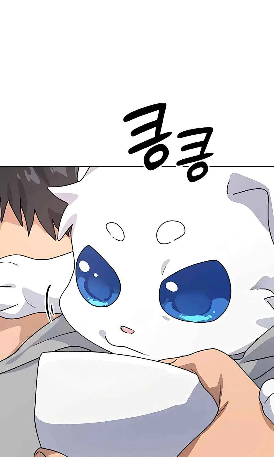 Read Peaceful Camping Life in Another World EN Manga Online