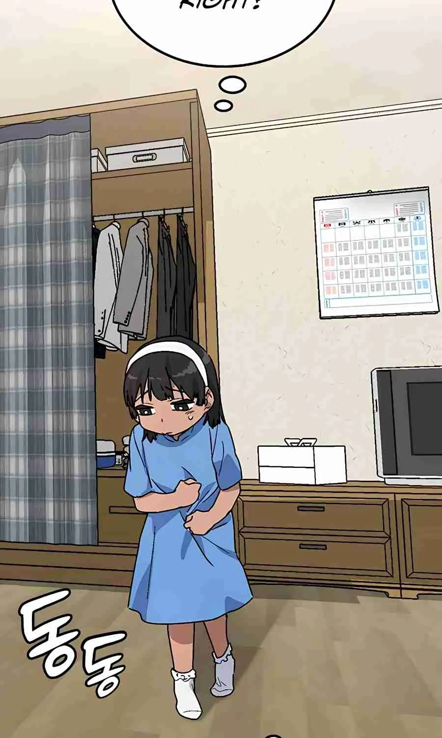 Read Peaceful Camping Life in Another World EN Manga Online