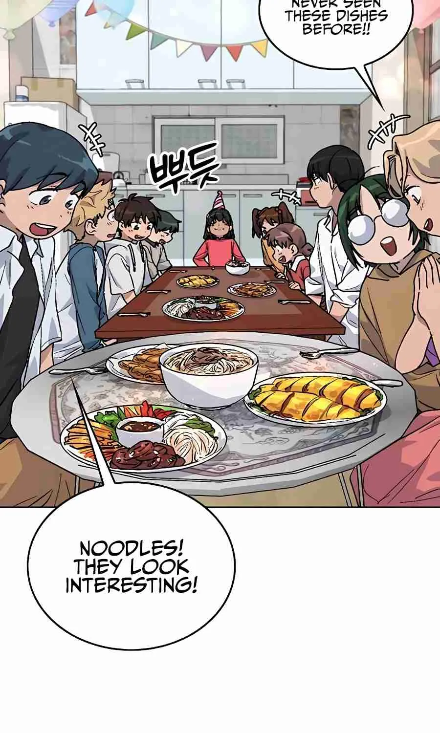 Read Peaceful Camping Life in Another World EN Manga Online