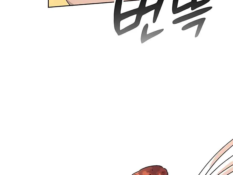 Read Peaceful Camping Life in Another World EN Manga Online