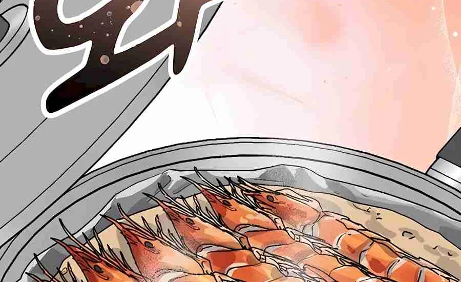 Read Peaceful Camping Life in Another World EN Manga Online