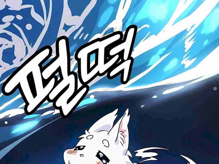 Read Peaceful Camping Life in Another World EN Manga Online