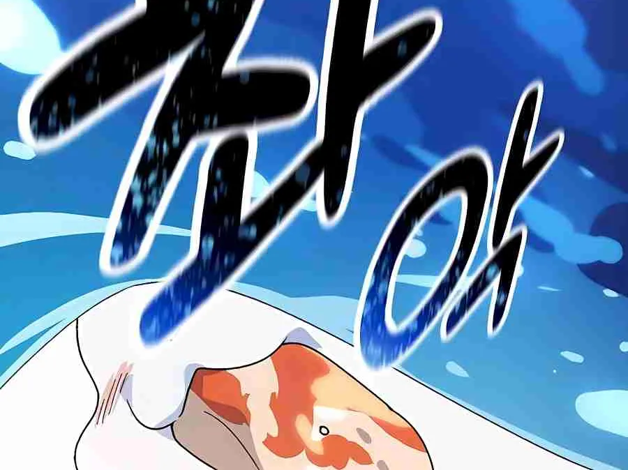 Read Peaceful Camping Life in Another World EN Manga Online