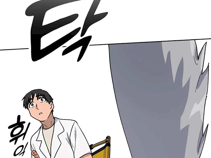 Read Peaceful Camping Life in Another World EN Manga Online