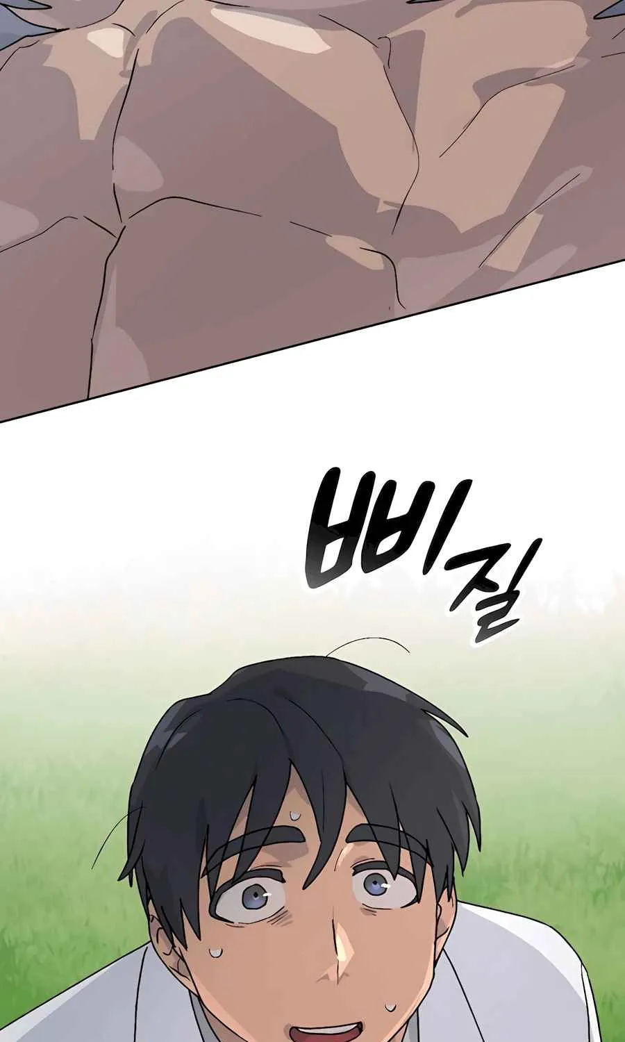 Read Peaceful Camping Life in Another World EN Manga Online