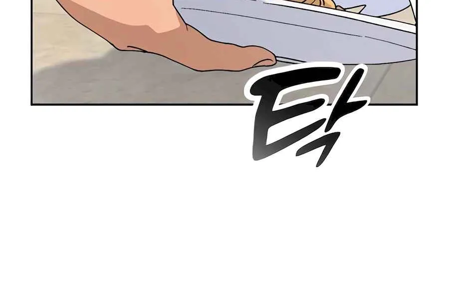 Read Peaceful Camping Life in Another World EN Manga Online