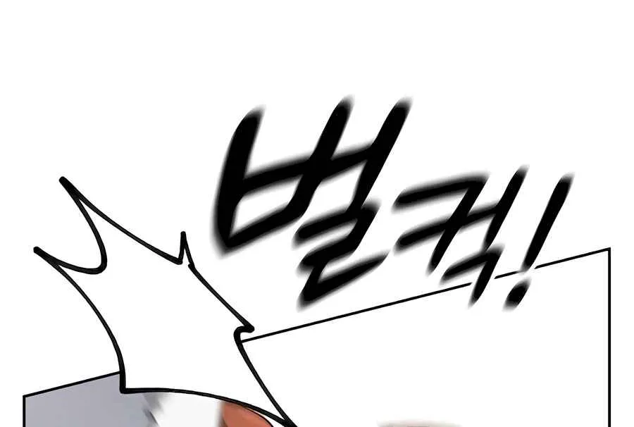 Read Peaceful Camping Life in Another World EN Manga Online