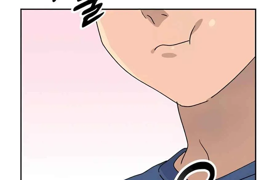 Read Peaceful Camping Life in Another World EN Manga Online