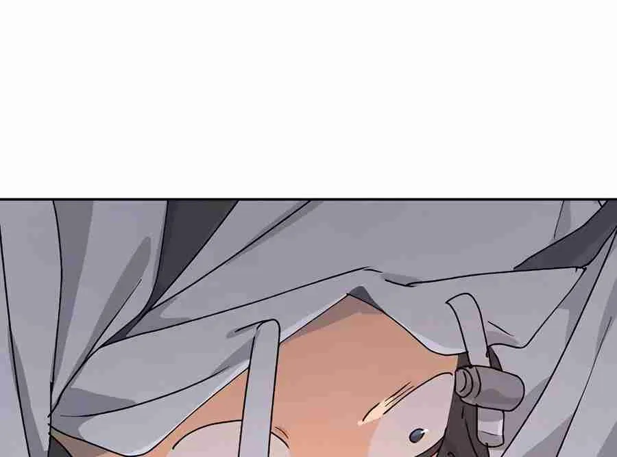 Read Peaceful Camping Life in Another World EN Manga Online
