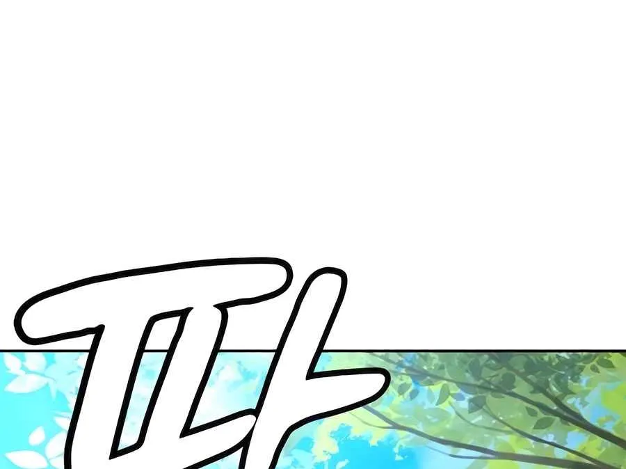Read Peaceful Camping Life in Another World EN Manga Online