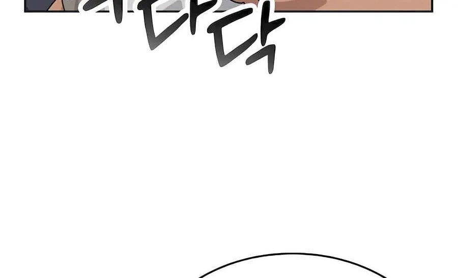 Read Peaceful Camping Life in Another World EN Manga Online