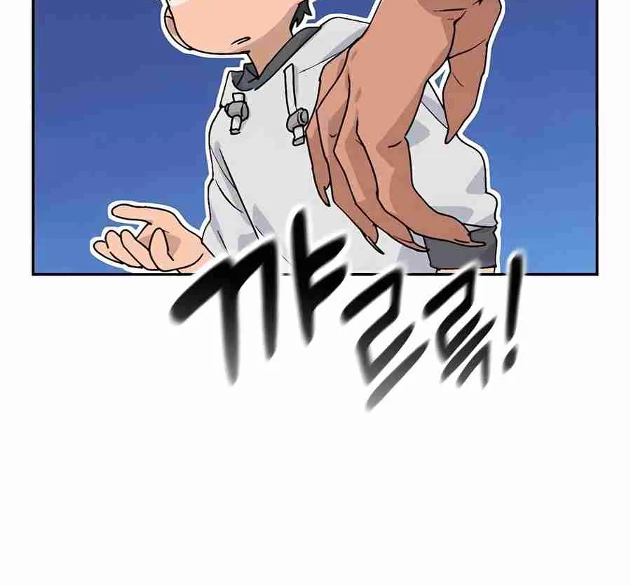 Read Peaceful Camping Life in Another World EN Manga Online