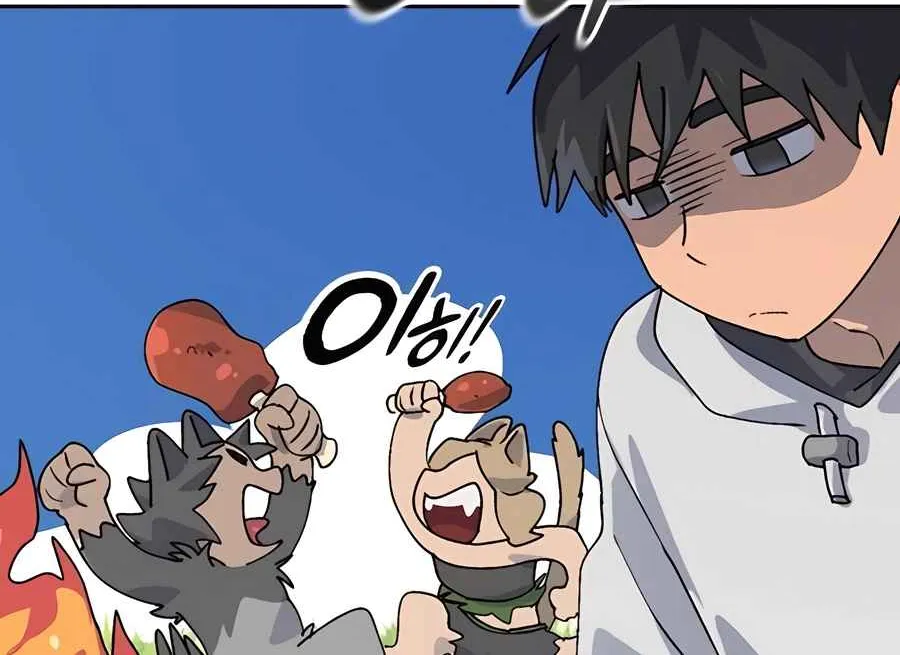 Read Peaceful Camping Life in Another World EN Manga Online