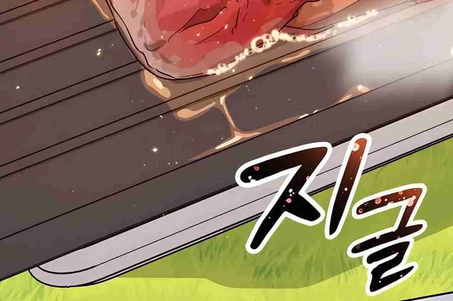 Read Peaceful Camping Life in Another World EN Manga Online