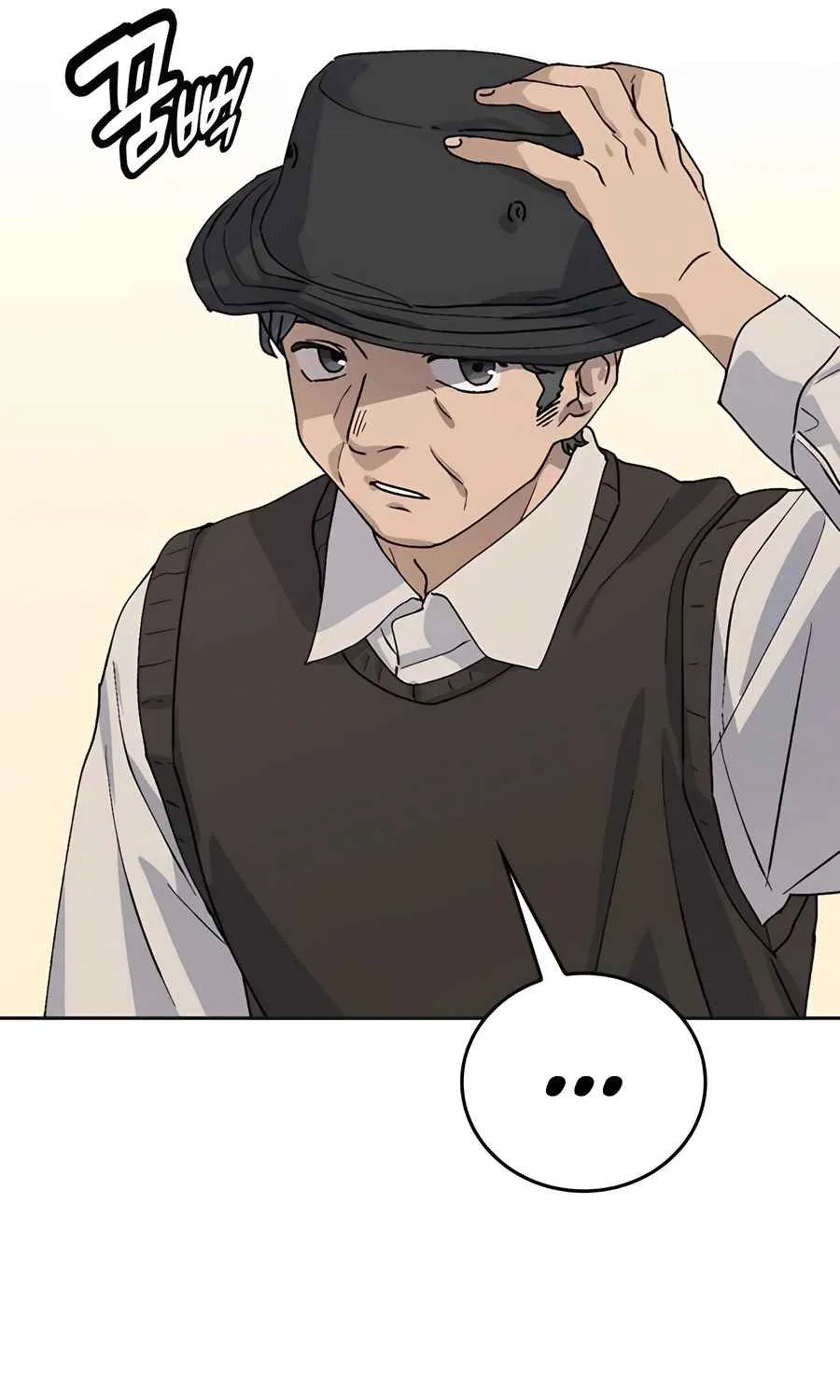 Read Peaceful Camping Life in Another World EN Manga Online